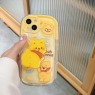 【SR18】くまのプーさん  ❤️ クマのプーさん ❤️ 可愛い ❤️ かわいい ❤️スマホケース❤️ iPhoneケース