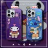 【SX12】クロミちゃん ❤️ スティッチ ❤️ 可愛い ❤️ スマホケース❤️ iPhoneケース