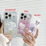 【SX49】シナモロール ❤️ クロミちゃん  ❤️ ハローキティ ❤️ 可愛い ❤️ スマホケース❤️ iPhoneケース
