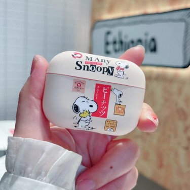 【SW53】スヌーピー ❤️ Snoopy ❤️ Airpodsケース ❤️ Airpods 1/2/3/Pro/Pro 2 ケース 